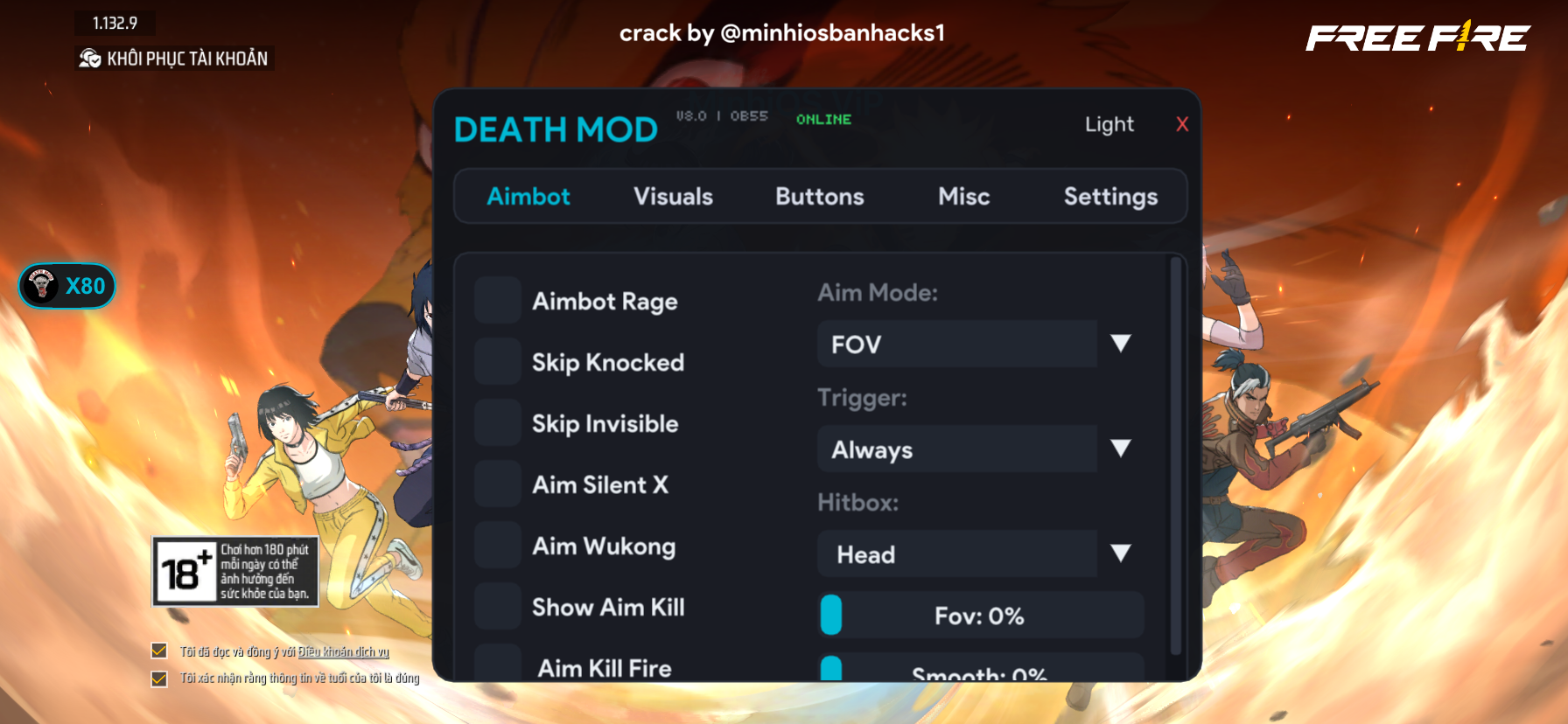 Death Crack No Key